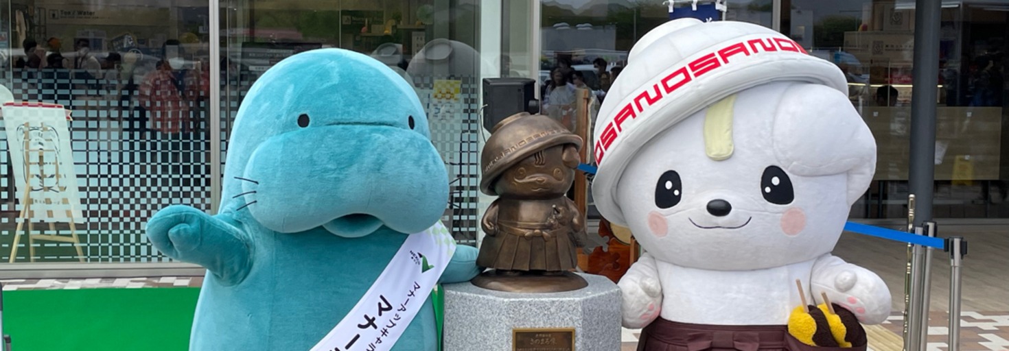 レビュアーのカバー画像