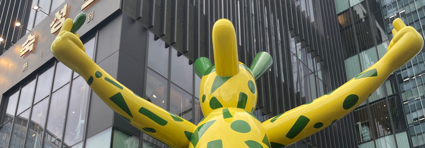 レビュアーのカバー画像