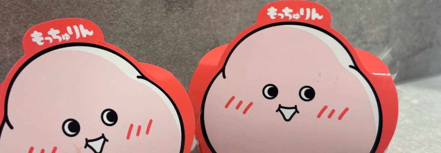 レビュアーのカバー画像