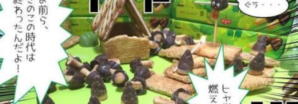 レビュアーのカバー画像