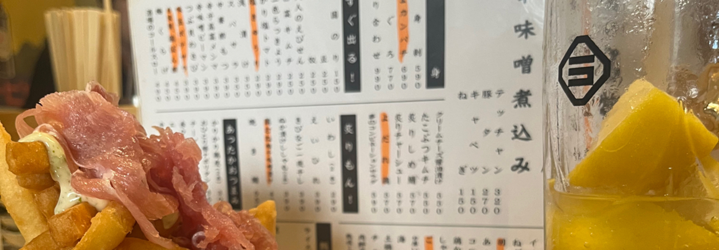 レビュアーのカバー画像