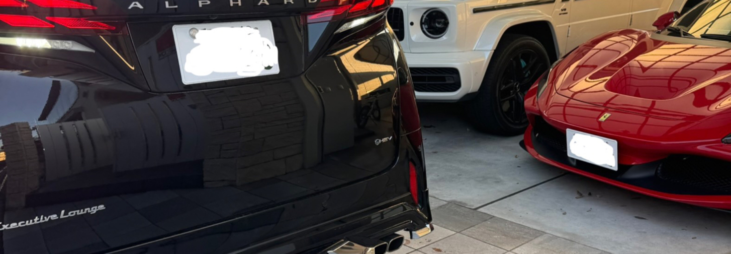 レビュアーのカバー画像