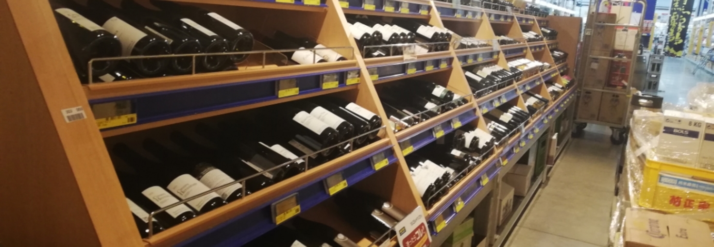 レビュアーのカバー画像