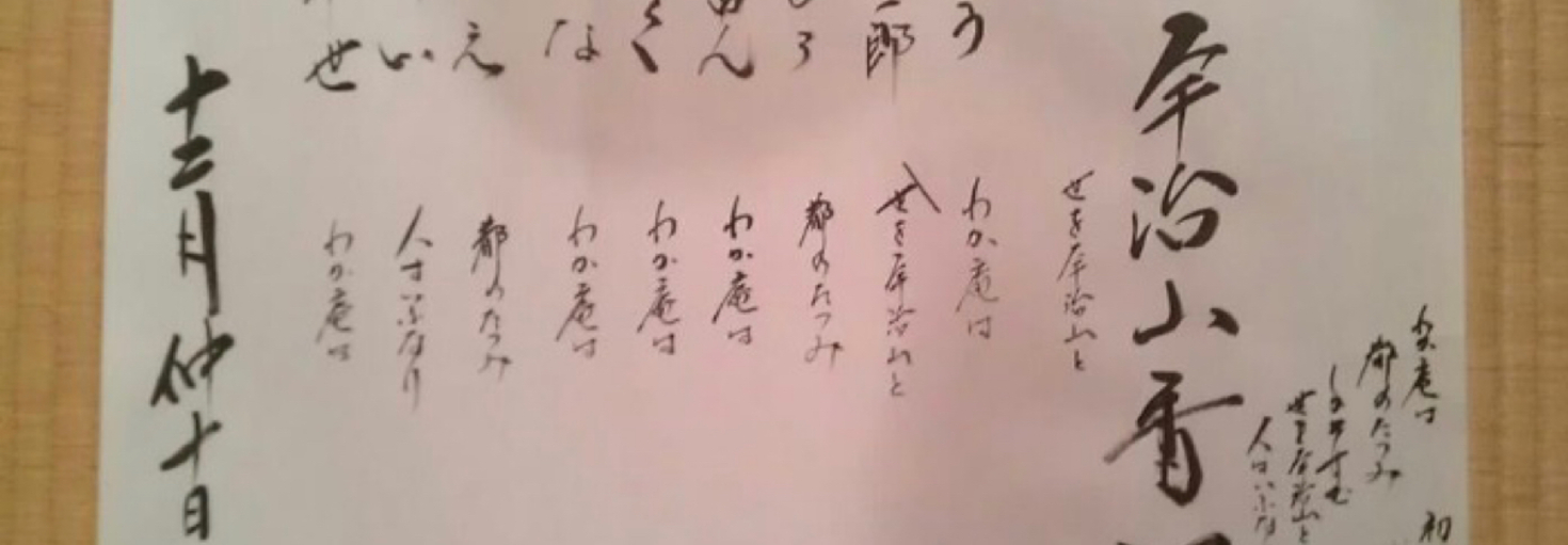 レビュアーのカバー画像