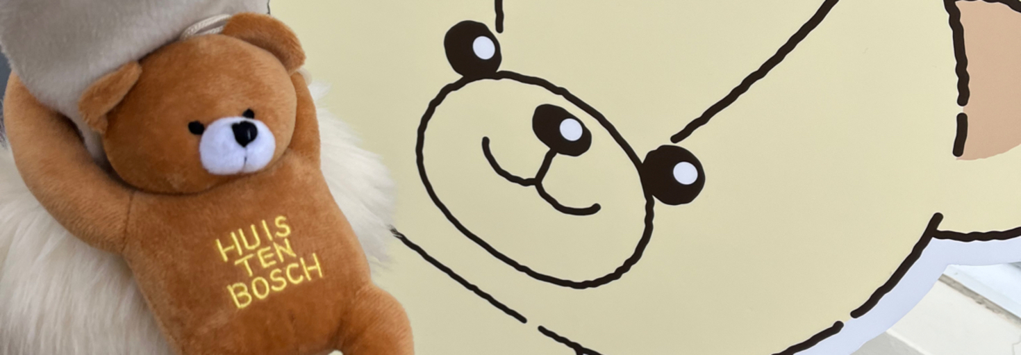 レビュアーのカバー画像