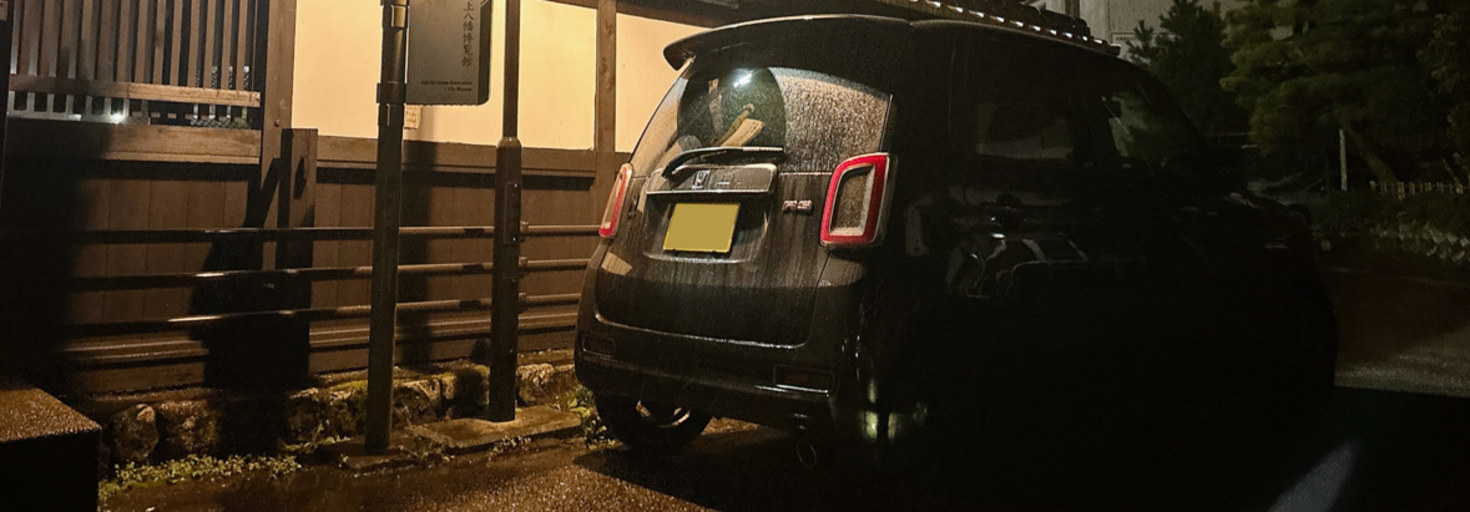 レビュアーのカバー画像