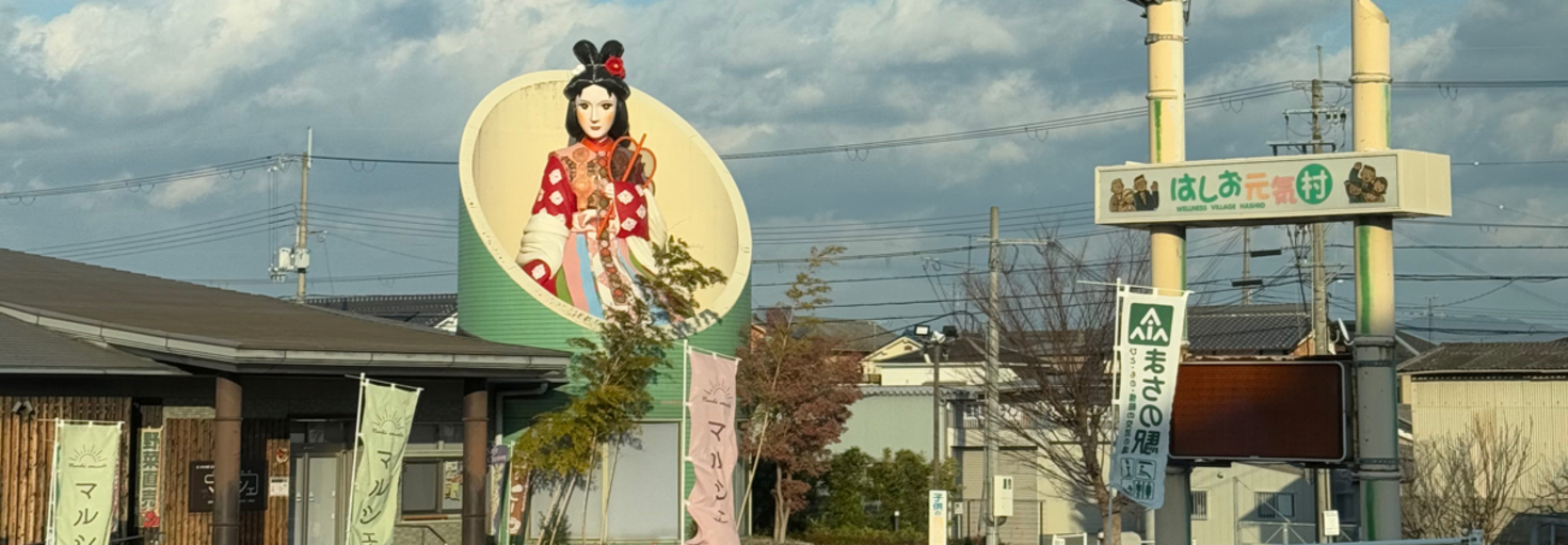 レビュアーのカバー画像