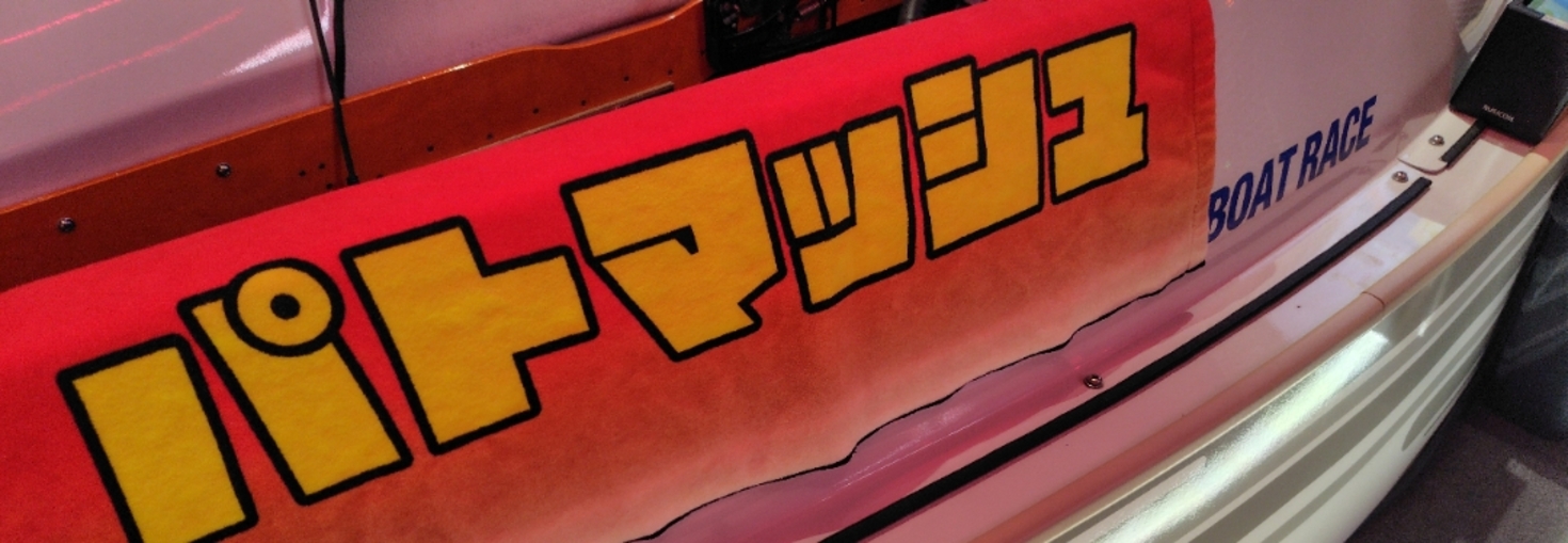 レビュアーのカバー画像