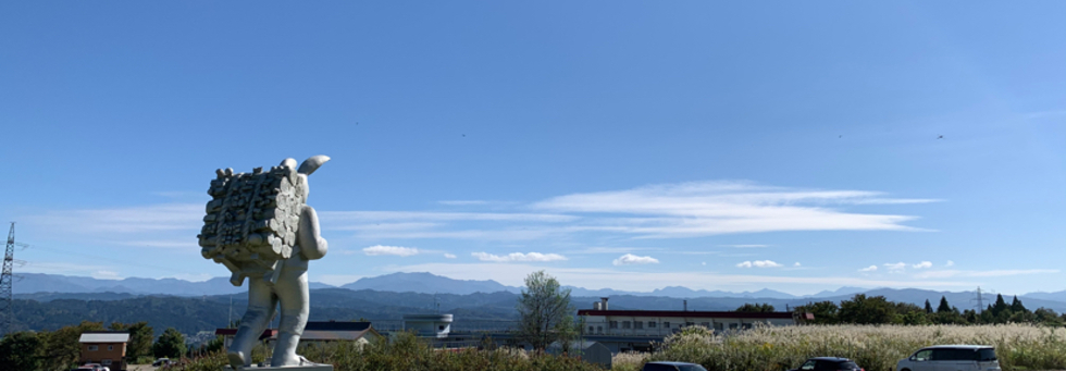 レビュアーのカバー画像