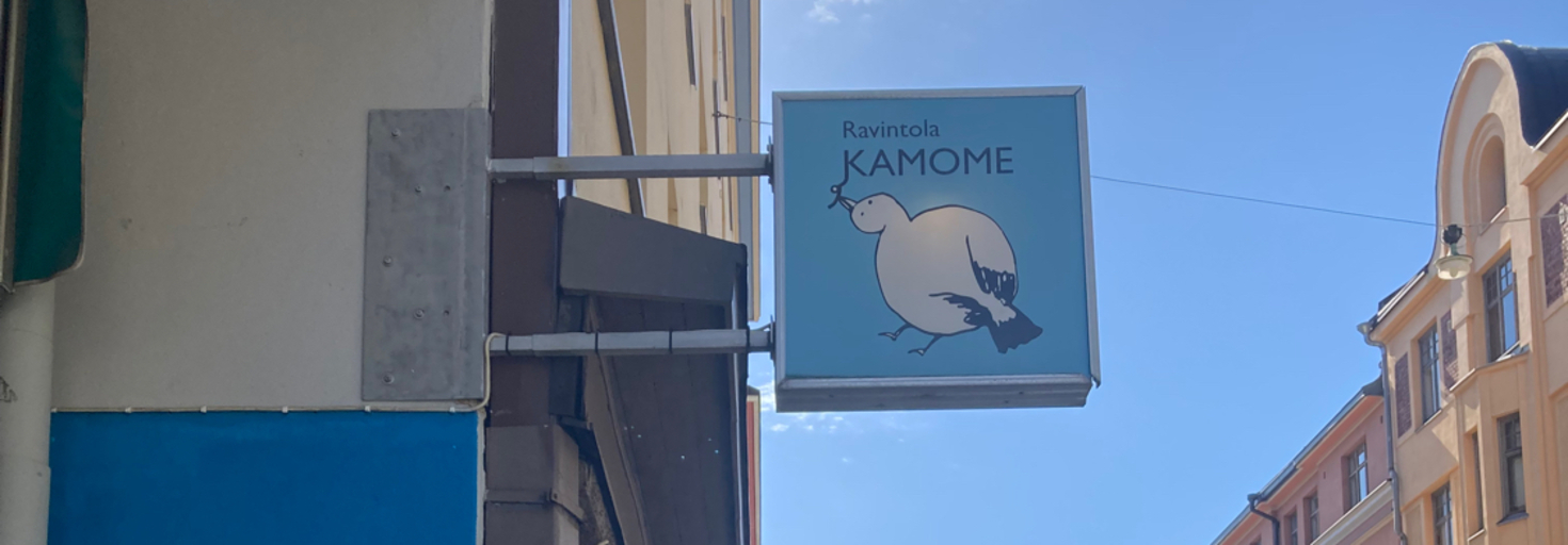 レビュアーのカバー画像