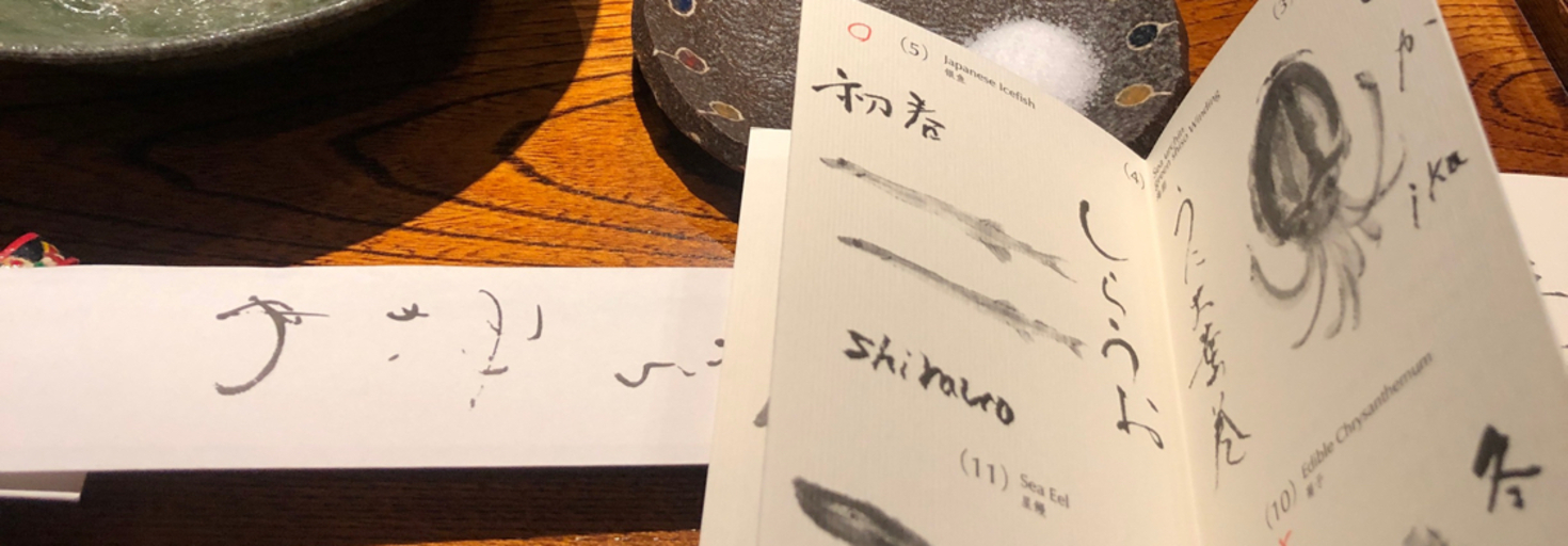 レビュアーのカバー画像