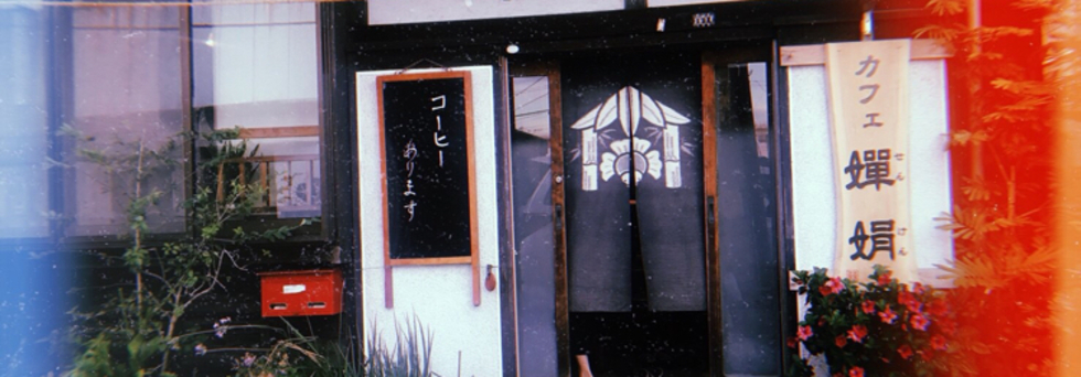 レビュアーのカバー画像