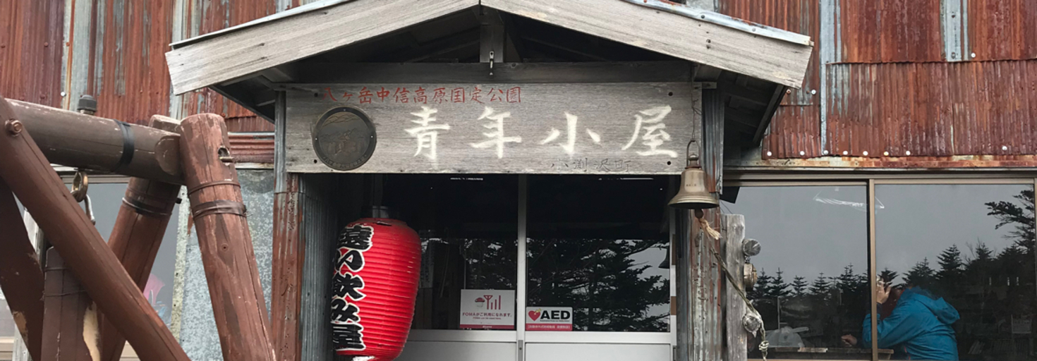 レビュアーのカバー画像