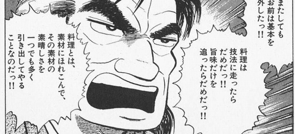 レビュアーのカバー画像