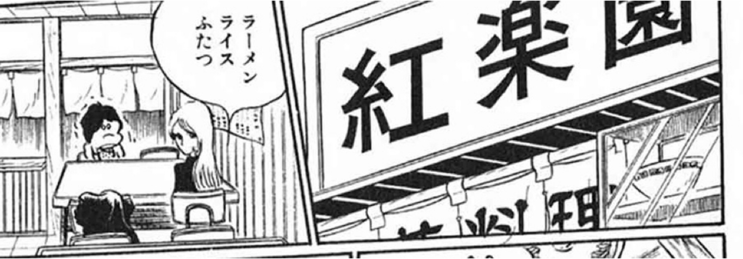 レビュアーのカバー画像