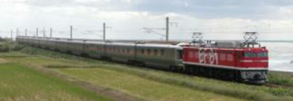 レビュアーのカバー画像