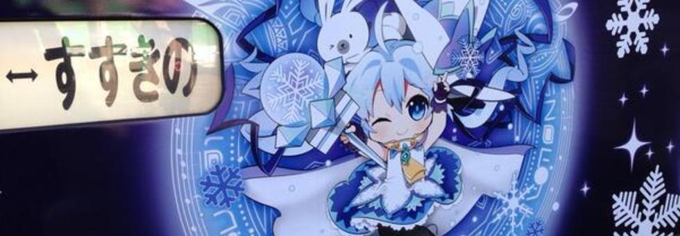 レビュアーのカバー画像