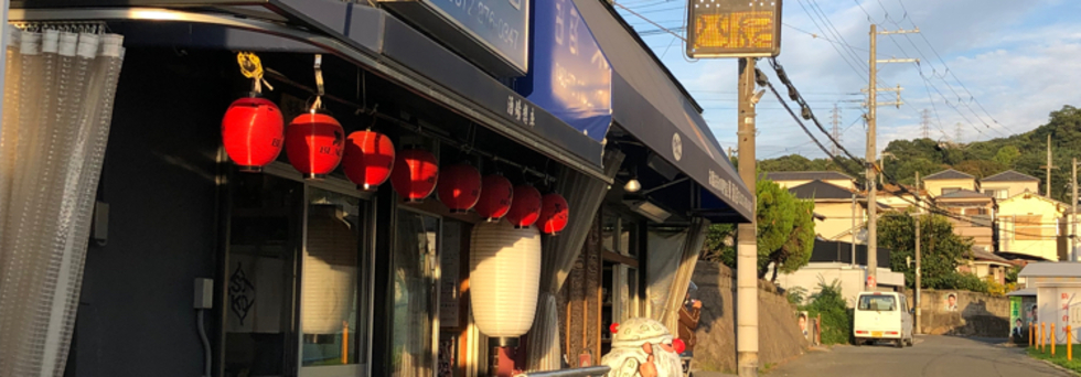 レビュアーのカバー画像