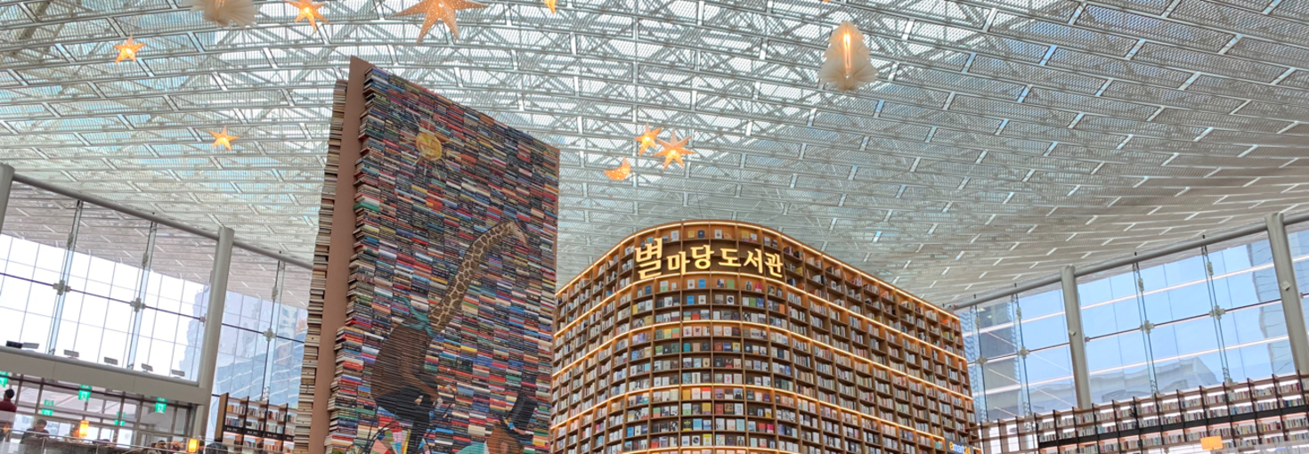 レビュアーのカバー画像