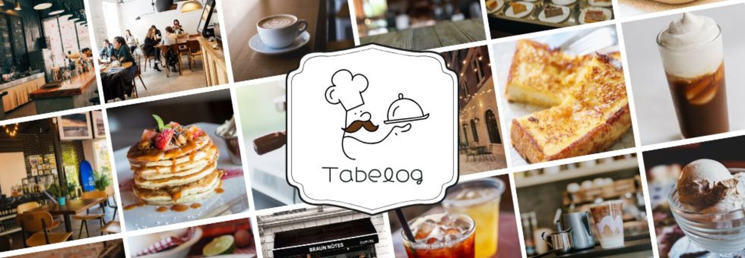 レビュアーのカバー画像