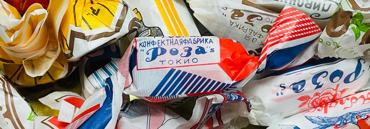 レビュアーのカバー画像