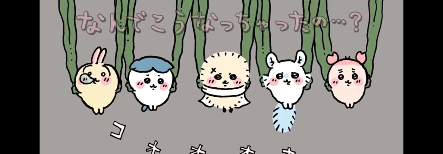 レビュアーのカバー画像