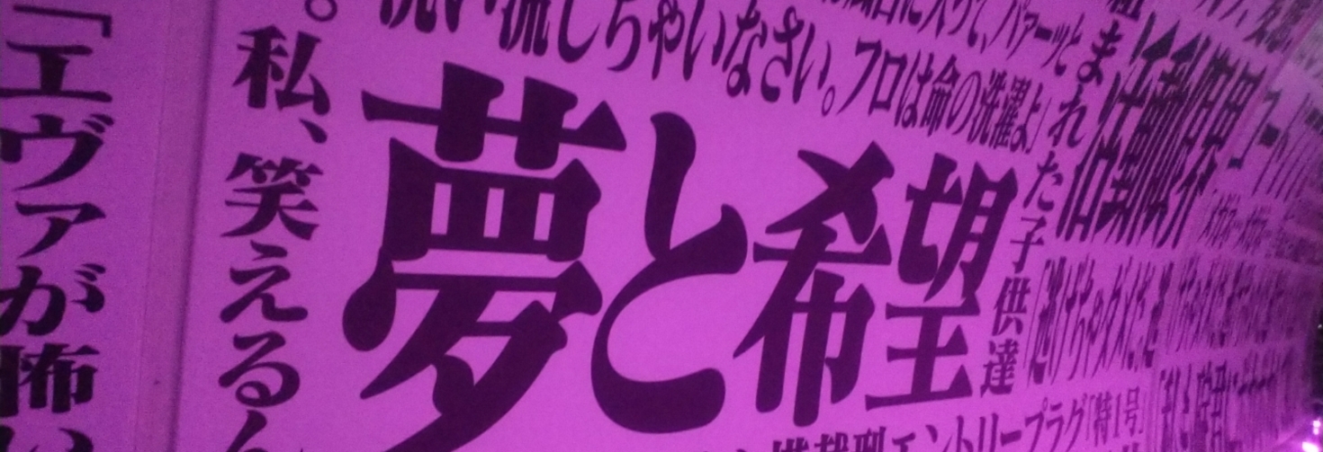 レビュアーのカバー画像