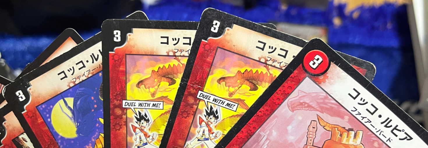 レビュアーのカバー画像