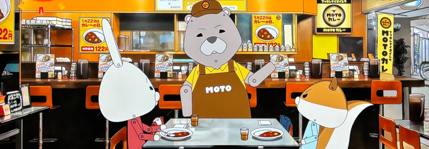 レビュアーのカバー画像