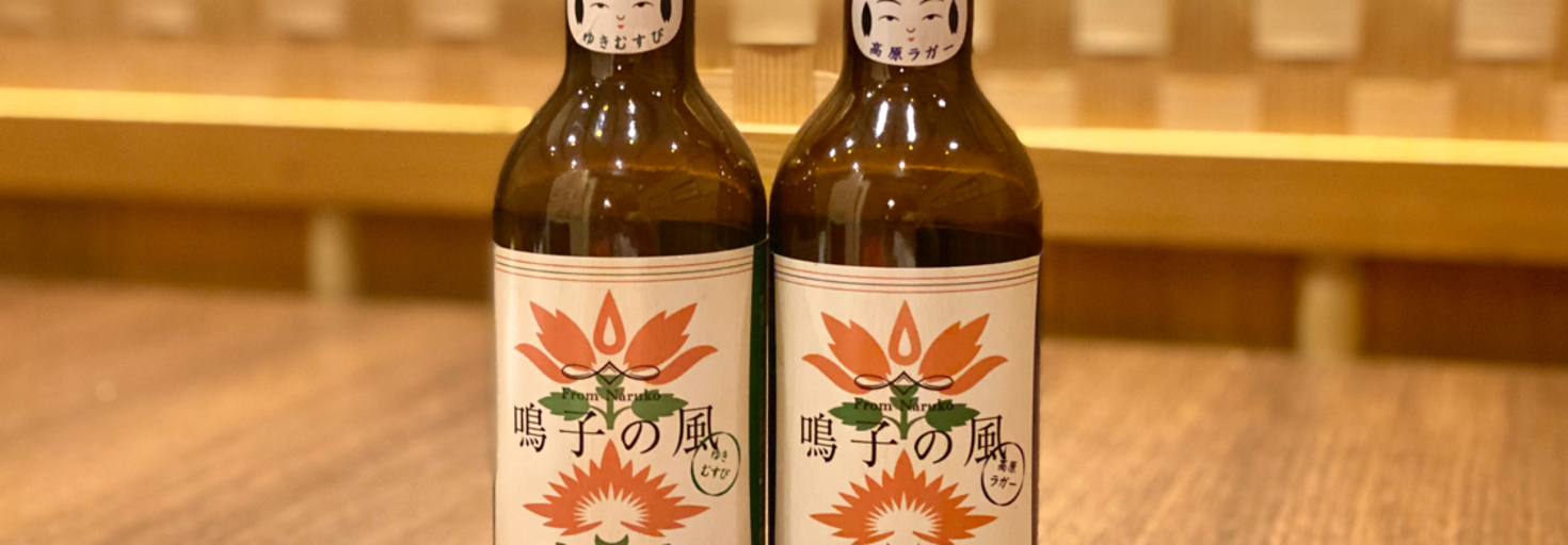 レビュアーのカバー画像