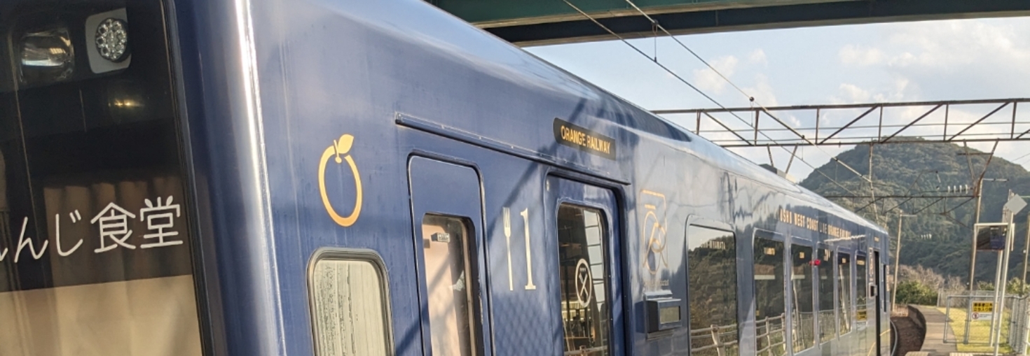 レビュアーのカバー画像