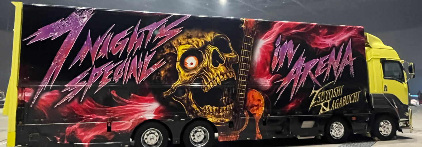 レビュアーのカバー画像