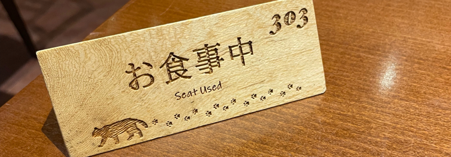 レビュアーのカバー画像
