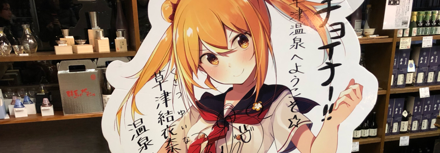 レビュアーのカバー画像