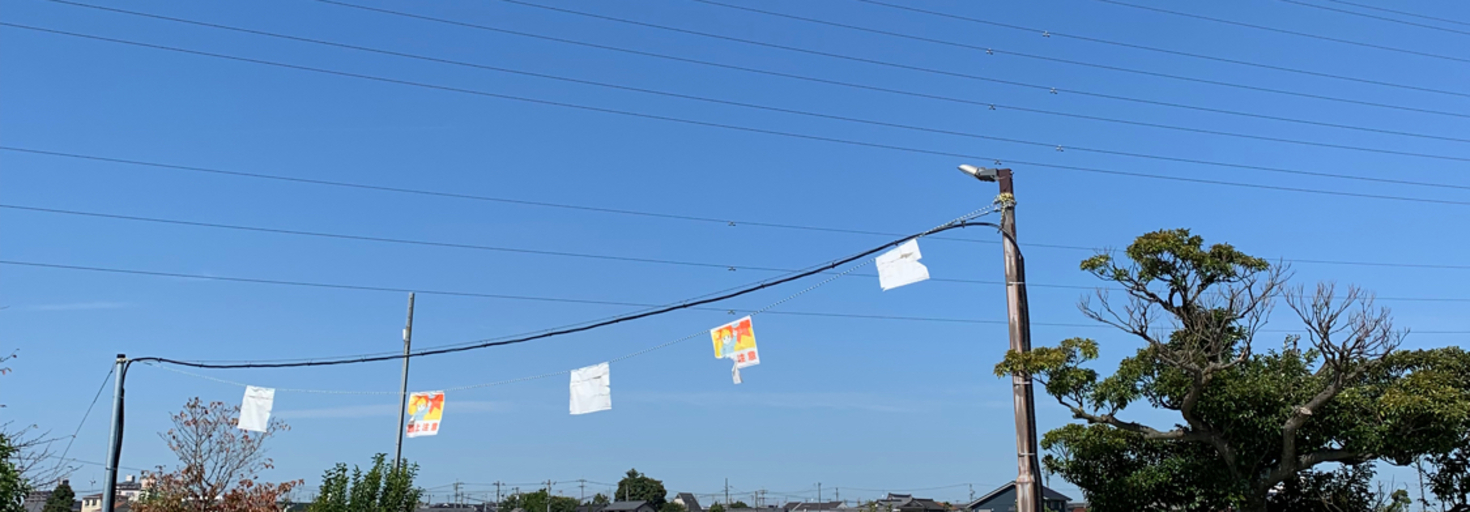 レビュアーのカバー画像