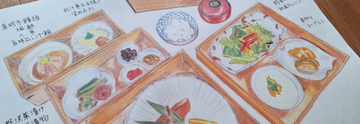 レビュアーのカバー画像