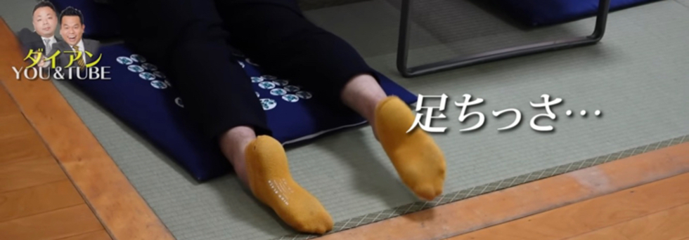 レビュアーのカバー画像
