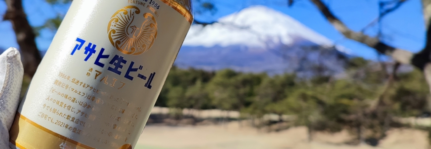 レビュアーのカバー画像