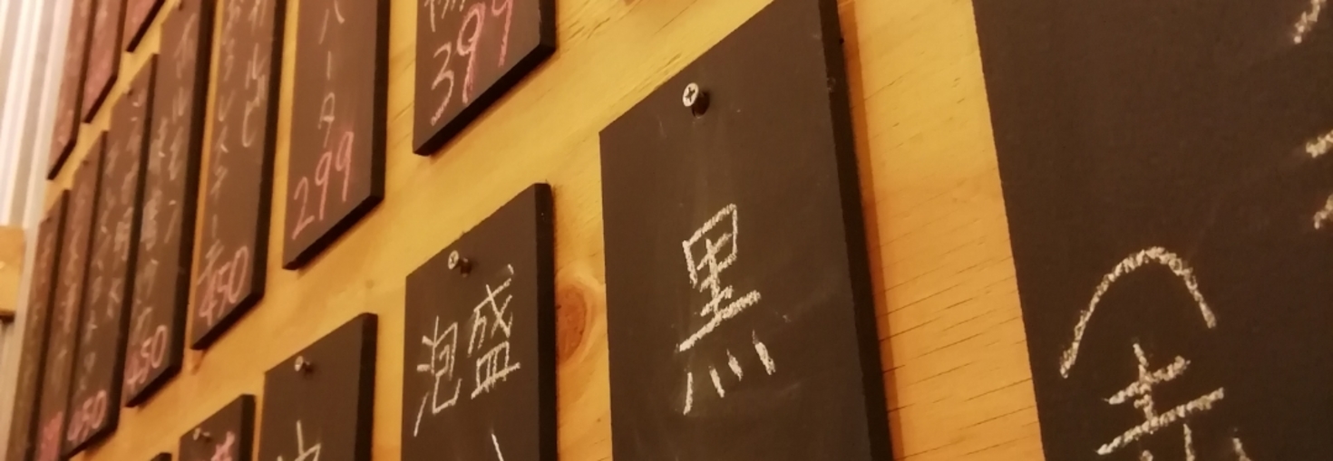 レビュアーのカバー画像