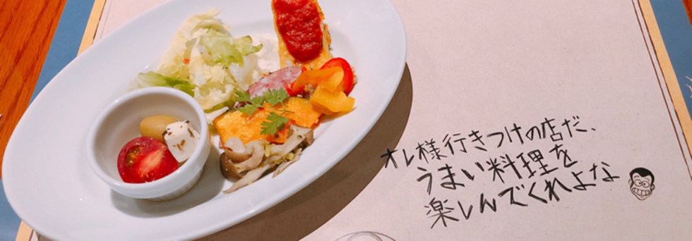 レビュアーのカバー画像