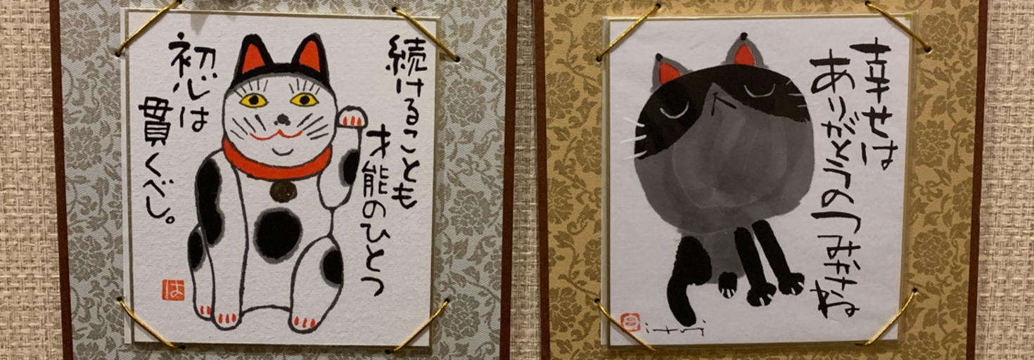 レビュアーのカバー画像