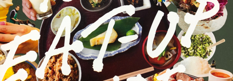 レビュアーのカバー画像