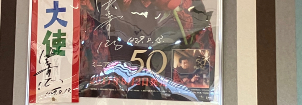 レビュアーのカバー画像