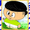 ユーザーのアイコン画像