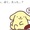 ユーザーのアイコン画像