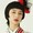 手頃な華子さん