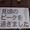 yutarock0919