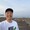 ユーザーのアイコン画像