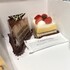 マーキー1999
