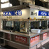 Jinjing0208
